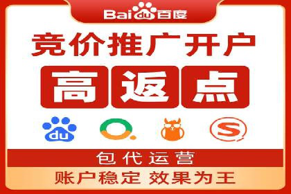百度推广助力家居行业打造品牌形象